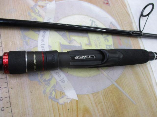 ビンビンスティック BSS-RB610ML-ST