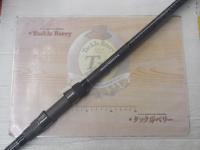 商品一覧｜＠ベリーネット 日本最大新品中古釣具WEBショップ