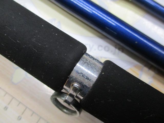 ホカゲFD 30-300