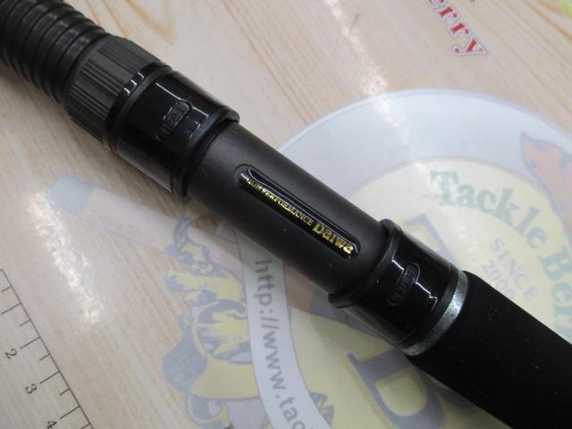 ホカゲFD 30-300