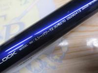 ILシーパワーT2 30-270