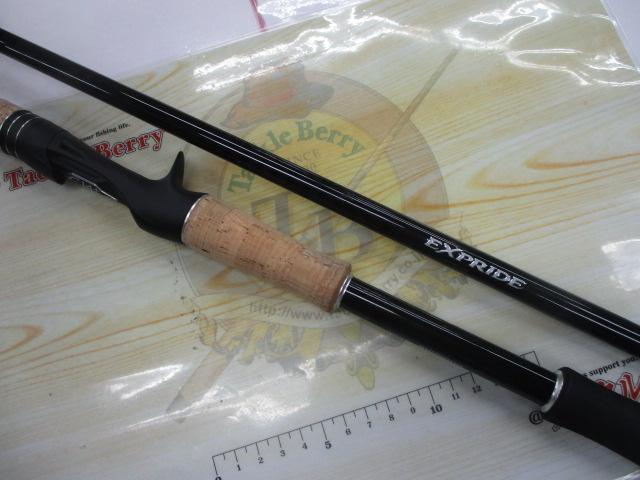17エクスプライド 176H-SB｜＠ベリーネット 日本最大新品中古釣具WEB