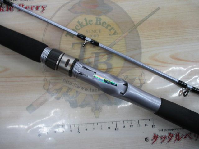 タチウオV 200