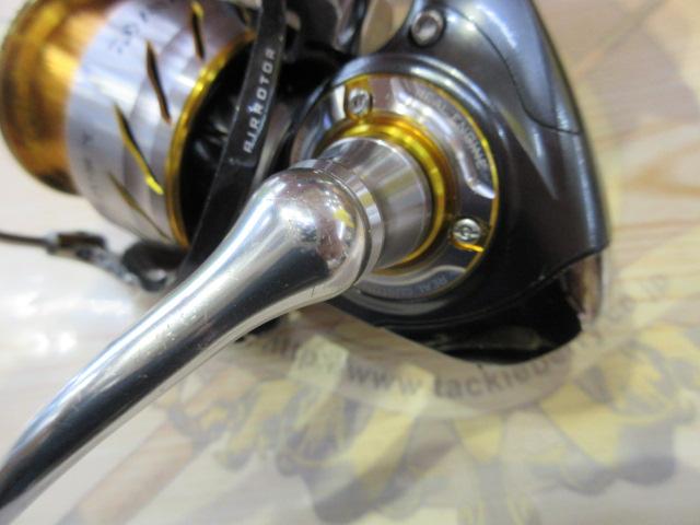 13セルテート 2510R-PE