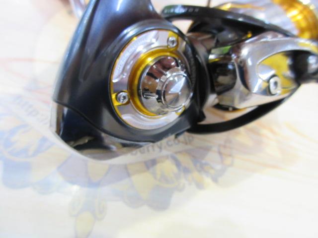 13セルテート 2510R-PE