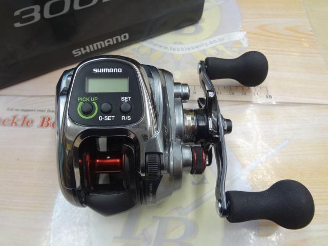 15フォースマスター 300DH