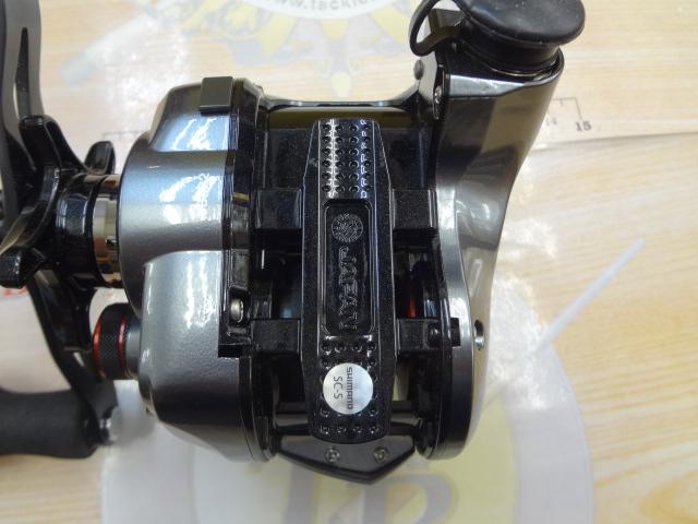 15フォースマスター 300DH