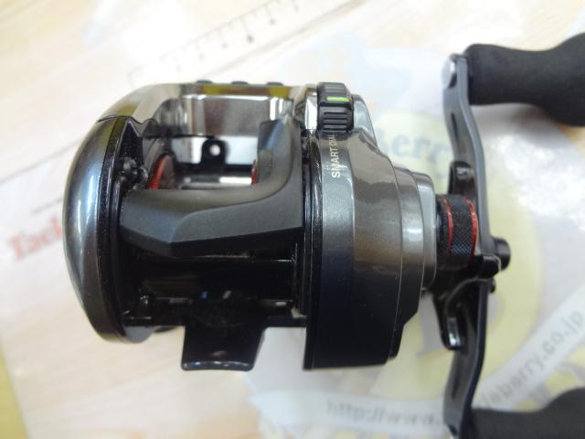 15フォースマスター 300DH