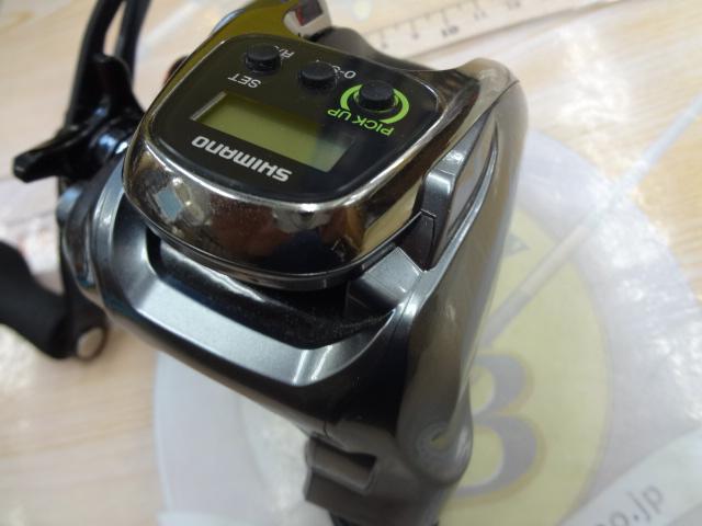 15フォースマスター 300DH