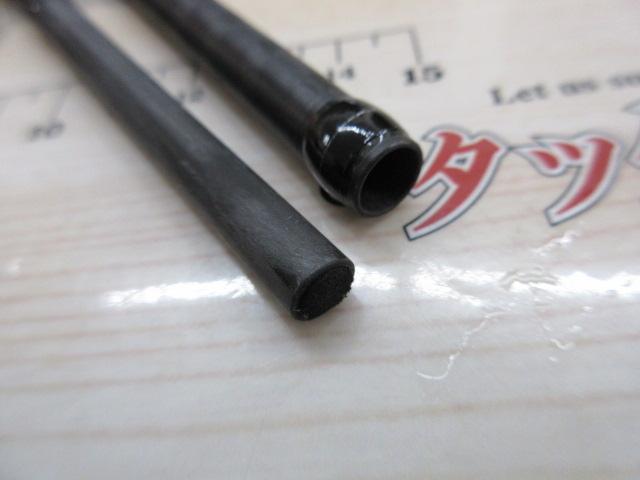 20ルナミス B86ML