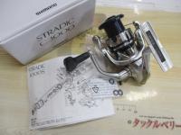 19ストラディック C3000