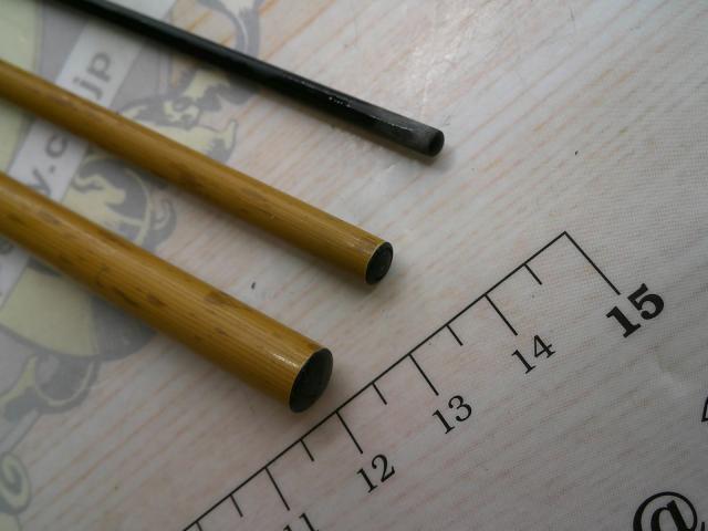 二天粋 渡月 13