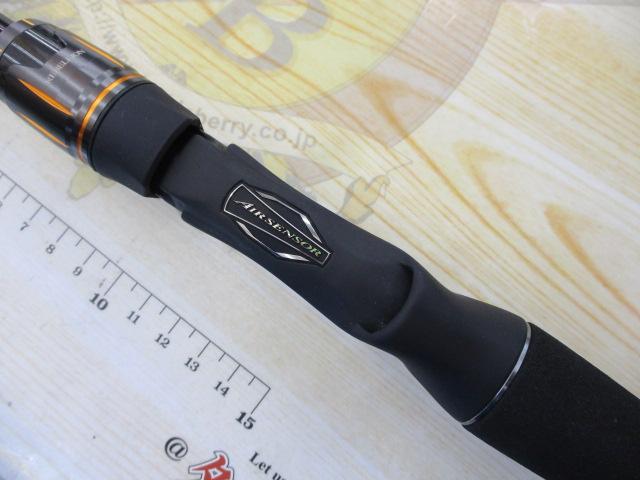 リベリオン 651XHSB-SB｜＠ベリーネット 日本最大新品中古釣具WEBショップ