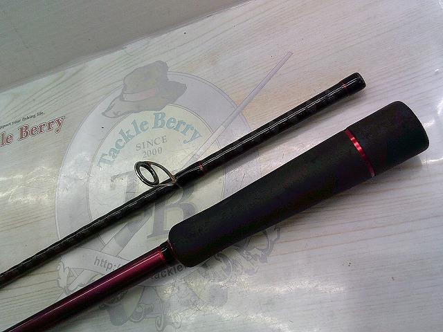 風神号レッドラインプレミアム FLEY98ML