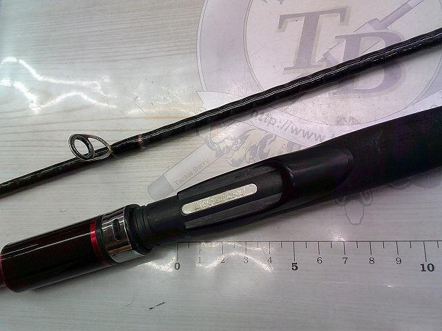 風神号レッドラインプレミアム FLEY98ML