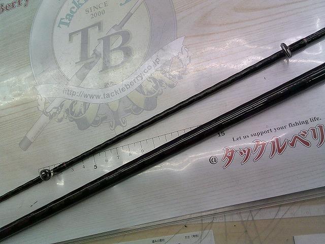 風神号レッドラインプレミアム FLEY98ML