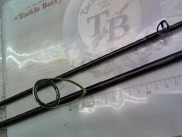 風神号レッドラインプレミアム FLEY98ML