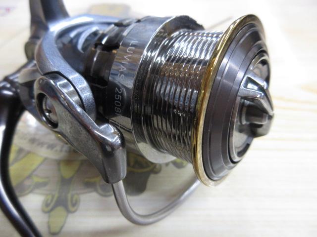 15ルビアス 2508PE-H｜＠ベリーネット 日本最大新品中古釣具WEBショップ