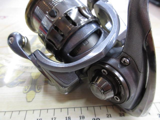 15ルビアス 2508PE-H｜＠ベリーネット 日本最大新品中古釣具WEBショップ