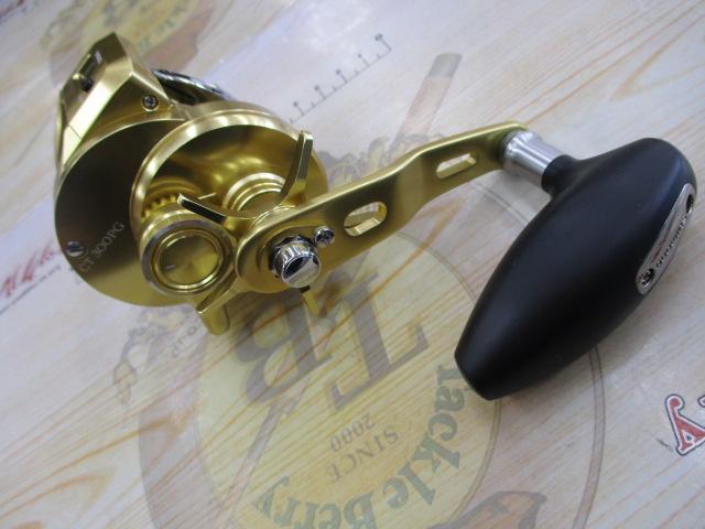 18オシアコンクエストCT 300PG｜＠ベリーネット 日本最大新品中古釣具
