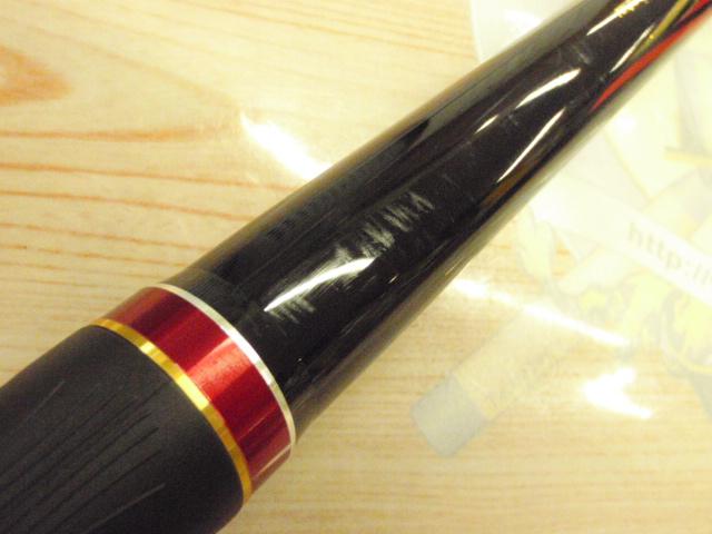 がま磯スーパープレシード ロングスペシャル 125-58｜＠ベリーネット