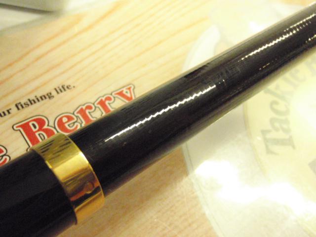 がま磯スーパープレシード ロングスペシャル 125-58｜＠ベリーネット