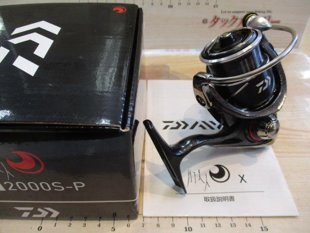 20月下美人X LT2000S-P｜＠ベリーネット 日本最大新品中古釣具WEBショップ