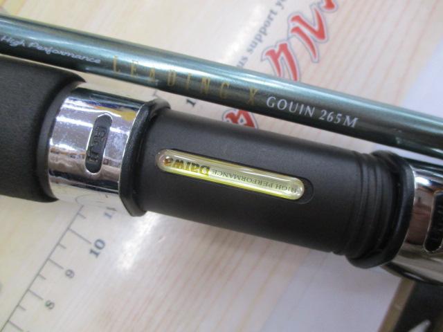 リーディング-X ゴウイン 265M｜＠ベリーネット 日本最大新品中古釣具