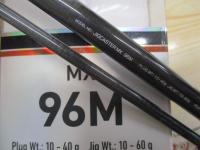 ジグキャスターMX 96M