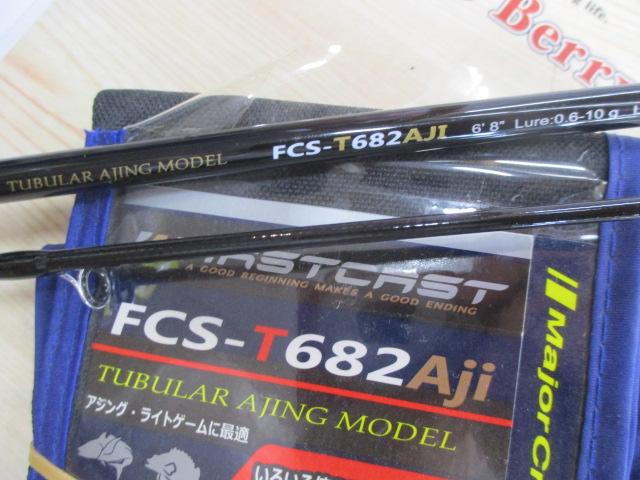 ファーストキャスト FCS-T682AJI