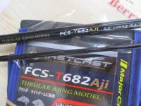 ファーストキャスト FCS-T682AJI