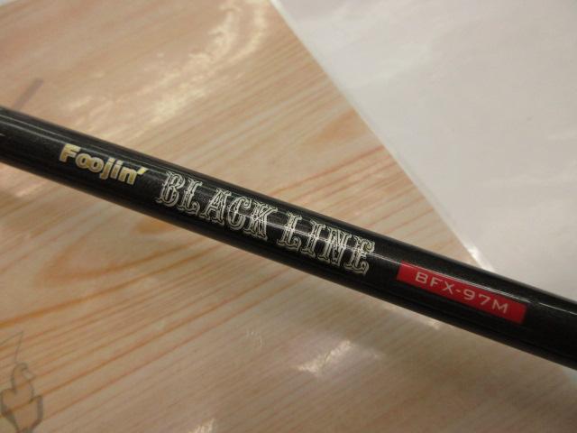風神ブラックライン BFX-97M