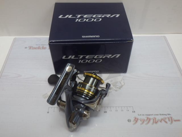 21アルテグラ 1000