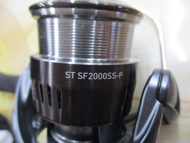 23エアリティ ST SF2000SS-P