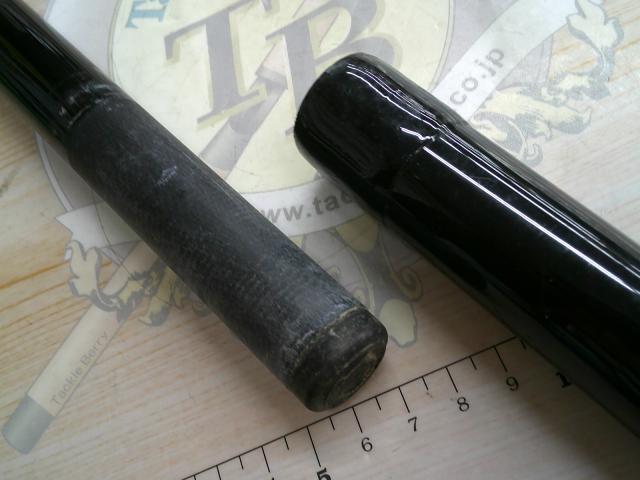 ブラックファイター 370ZG