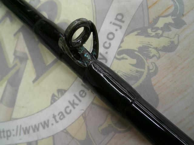 ブラックファイター 370ZG