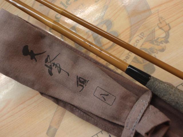 天峰 頂 8