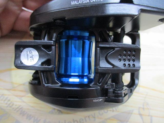 20SLX DC 70HG