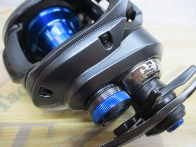 20SLX DC 70HG