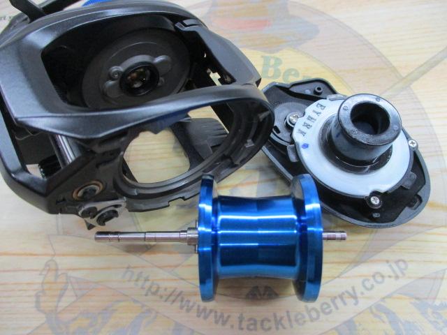 20SLX DC 70HG