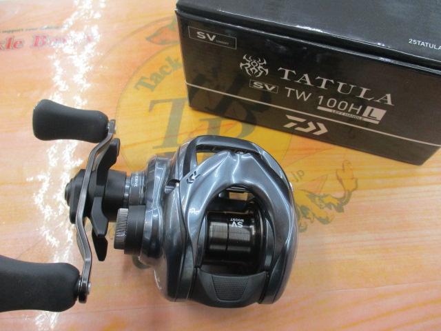 25タトゥーラsv tw100hl美品中古品！ 25タトゥーラ SV TW 100HL｜＠ベリーネット 日本最大新品中古釣具WEB