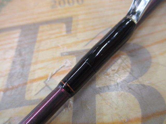 プレッソイプリミ 59L-S