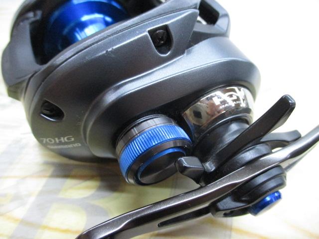 20SLX DC 70HG