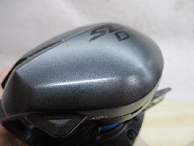 20SLX DC 70HG