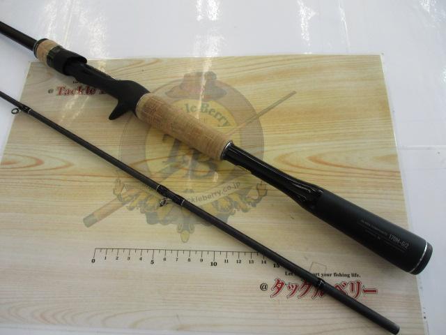 新品未使用保管日シマノバスロッドエクスプライド 170M-G/2 22エクスプライド 170M-G/2｜＠ベリーネット 日本最大新品中古釣具WEB