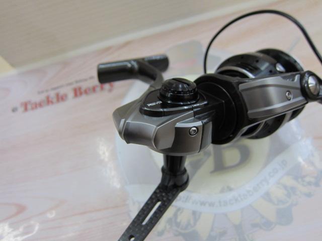 レボ ビーストSP 4000H