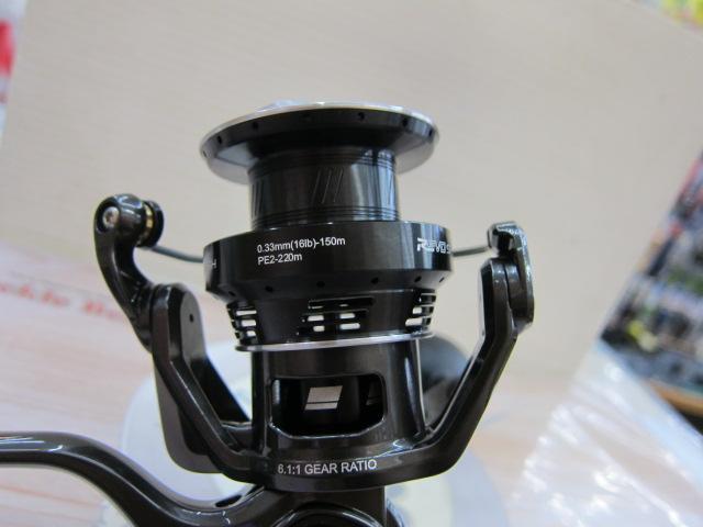 レボ ビーストSP 4000H