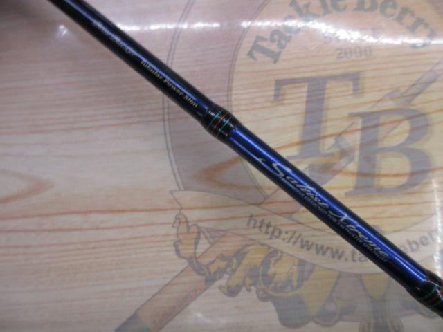 ソルティストEX STX-BJ621XHB