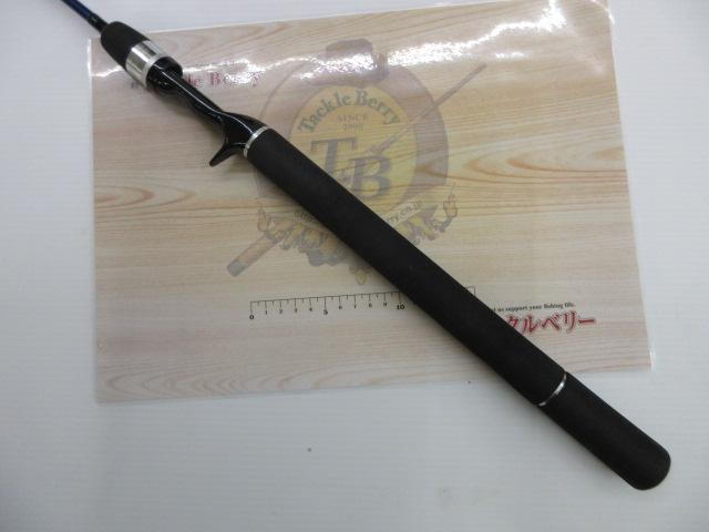 ソルティストEX STX-BJ621XHB