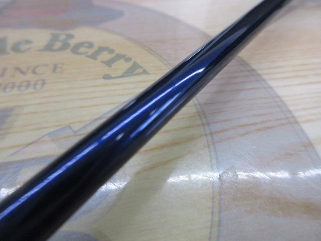 ソルティストEX STX-BJ621XHB